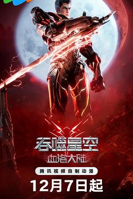 日韩欧美在线精品